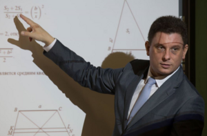 Дмитрий Гущин заявил об утечке заданий по математике по ЕГЭ