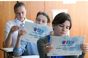 В Свердловской области родители собираются подать в суд на организаторов ЕГЭ