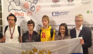 Российские школьники привезли четыре медали с Европейской олимпиады по физике