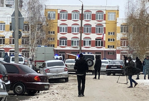 Завхоза гимназии в Брянске арестовали из-за отключенной рамки металлодетектора 